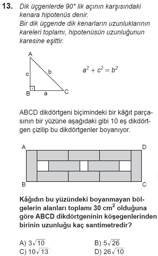 Boşluk 33a 30a 3a dir. 3a 30 ise a 10 dur. İki pakette de kakaolu bisküvi var. Paketlerdeki fark sadece vanilyalı bisküvinin farkıdır. Bu fark 4 cm ise 14 10 4 bir vanilyalı bisküvi cm dir.