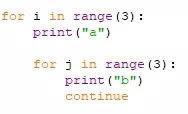 Yukarıdaki kodlar çalıştırıldığında ekrana kaç adet a ve b değeri yazar? 13.