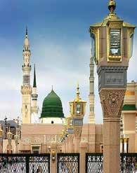 ) 622 yılında hicret ettiği ve İslam ın yeryüzüne yayıldığı Peygamber Şehri olarak bilinir.