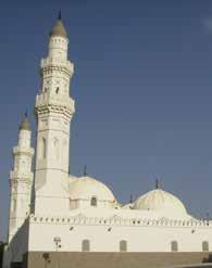 Muhammed in Hicret ten sonra ashabı ile birlikte inşa ettiği ve namaz kıldırdığı yapıdır. Hz.