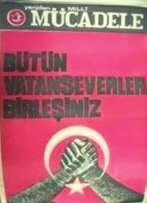 1960-1980 arasında çıkmış olan İslamcı dergileri odak noktasına alarak devam ediyor. Arşivleme: Sözkonusu dönemlerde çıkan dergiler tespit edilerek bu dergiler toplanıyor.