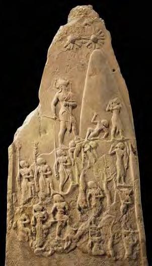 Mezopotamya krallarının zafer stelleriydi. Akad ve Babil kentlerinden sökülen steller Elam ın başkenti Susa ya taşındı ve burada halka sergilendi.
