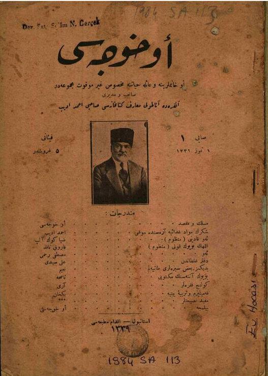 Bunu yanında kadın mektupları ve hikâyeleri de sayfalarında yer almıştır. Hanım 1923 yılında Ahmet Edip tarafından Ev Hocası dergisi yayınlanmıştır.