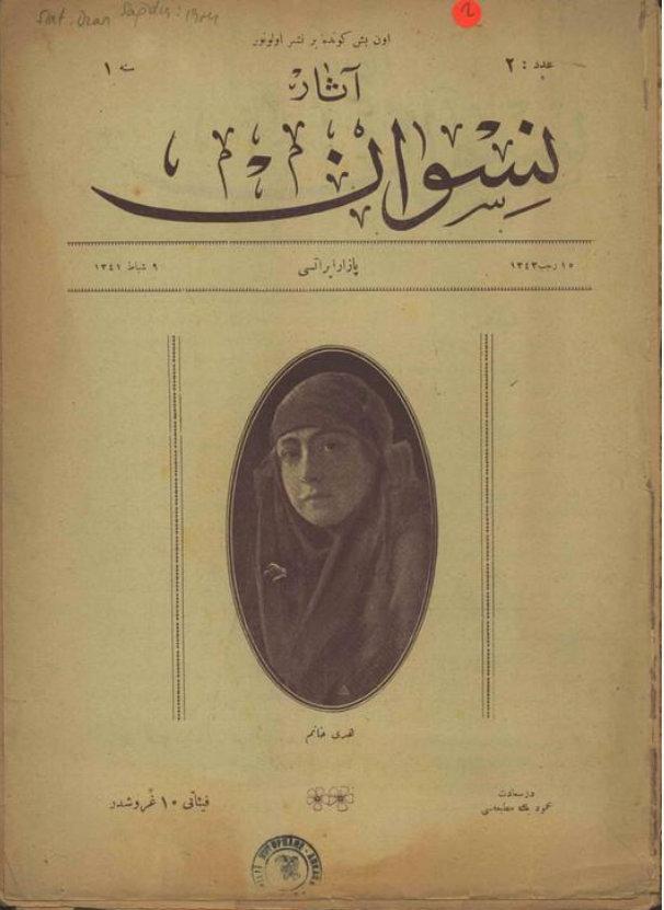 Asar-ı Nisvan, 1925 yılında yayınlanmış resimli kadın dergisidir. Dergi ilk çıktığı yıllarda on beş günde bir yayınlanırken 20. sayısından sonra aylık olarak çıkmaya başlamıştır.