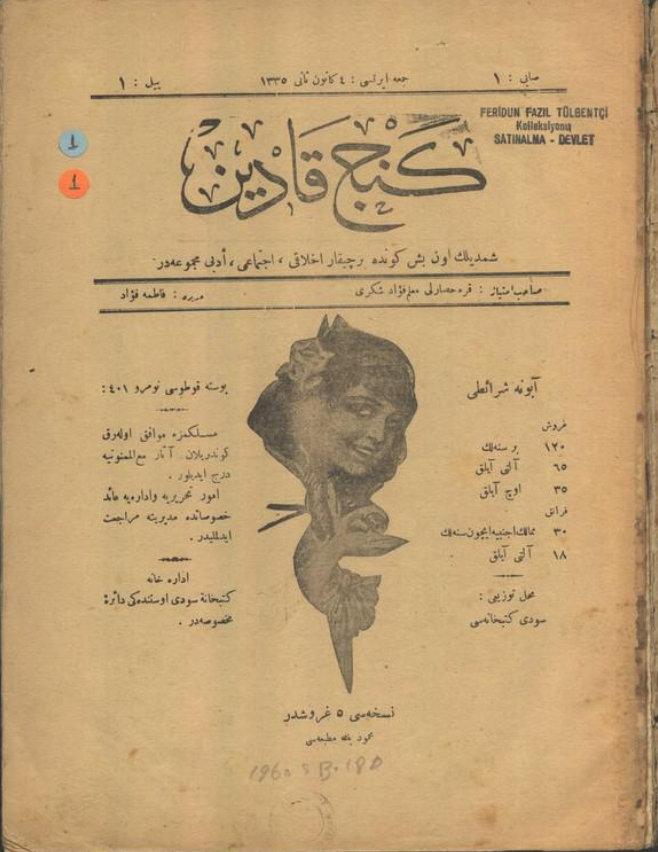 Kadınlık Hayatı isimli dergi İstanbul da 1915 yılında ayda bir kadınlara yönelik yayınlanmıştır.