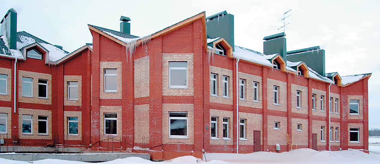 2007-2008 Khanty-Mansiysk şehrindeki Oktabir Kültür Merkezi nin