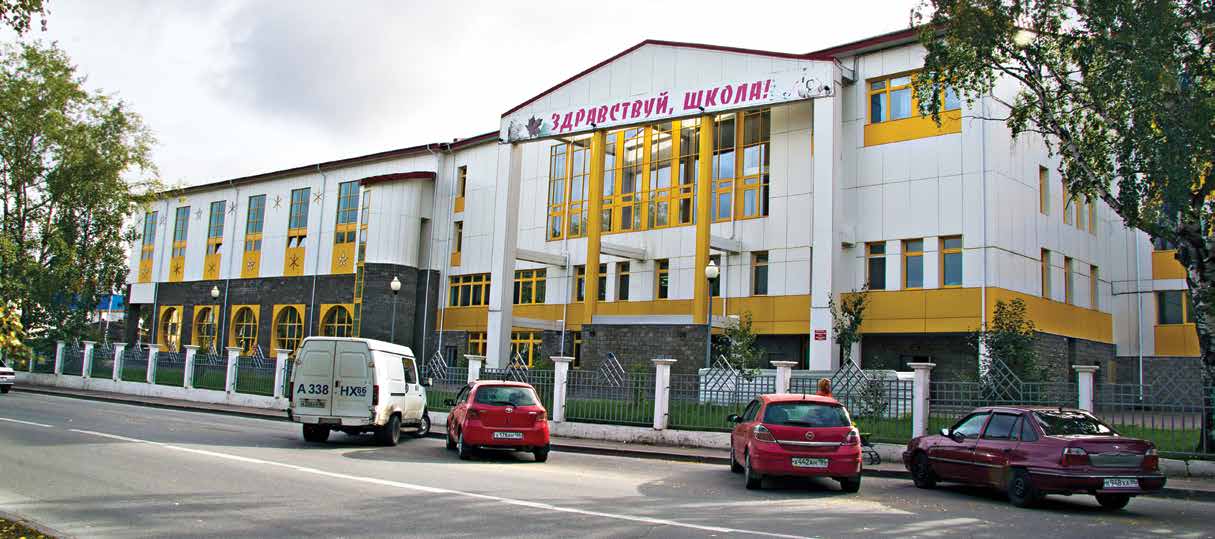 in Khanty-Mansiysk city 25200 m 2 ÇOCUK YUVASI / KREŞ 2003-2004