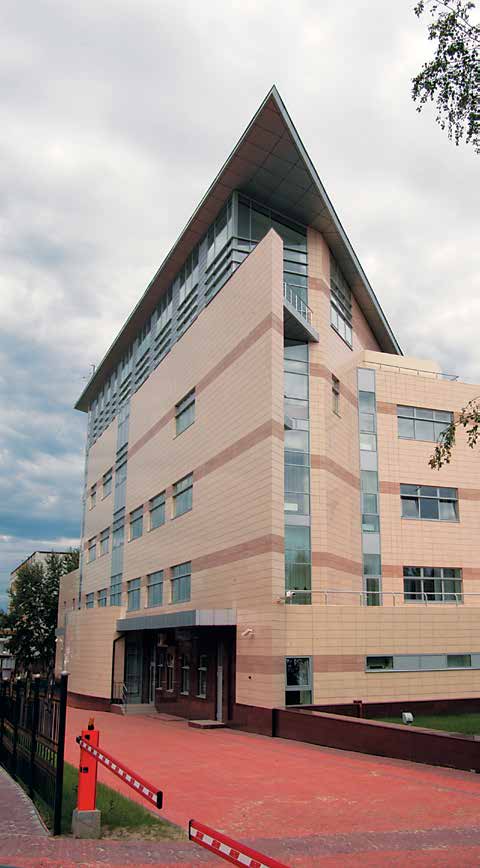 ADMINISTRATION BUILDING / 2005-2006