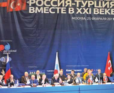 yüzyılda birlikte Avrasya Diyaloğu Vakfı, Moskova Uluslararası İlişkiler Üniversitesi'nde (MGİMO) "Rusya ve Türkiye 21. yüzyılda birlikte" isimli bir konferans düzenledi.