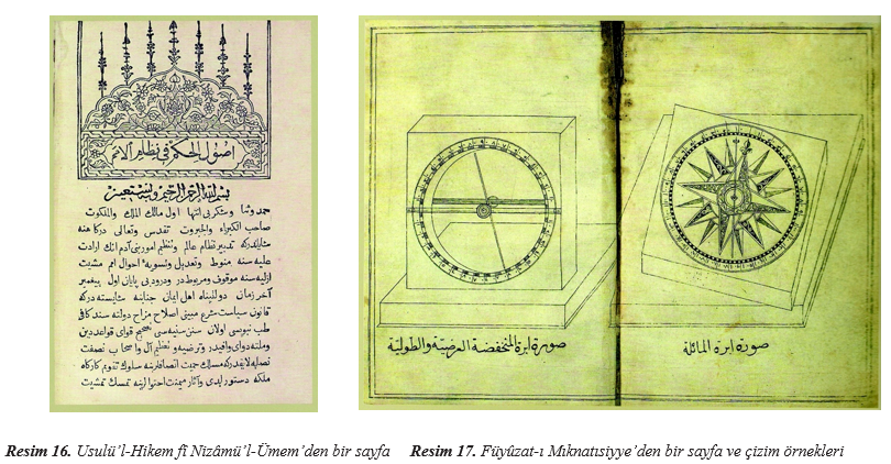 KINIK Mustafa, "İbrahim Müteferrika ve Yayımladığı İlk Kitaplar". Kalemişi 2.4 (2014): 23-40. harita ve şekil bulanan eser 500 adet basılmıştır.