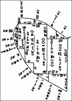 Bu demektir ki, eski Yunan daki geometrik cebir, Mezopotamya daki cebir temeli üzerine kurulmuştur; ve, Mezopotamya cebirsel geometrisinden etkiler almıştır.