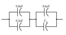 0. ġekildeki devrenin eģdeğer kapasitansı 0,5μF ise bilinmeyen C 4 ün kapasitansı ne kadardır? DEĞERLENDĠRME Cevaplarınızı cevap anahtarı ile karģılaģtırınız.