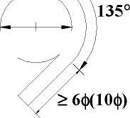 Çaı\>5( ) etr y > 80 mm (100 mm) 1 Şekil 7.1 7.2.8.1 - Özel deprem etriyelerinin her iki ucunda mutlaka 135 derece kıvrımlı kancalar bulunacaktır.