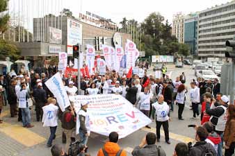 11 Mart 2015 te, 9 Eylül Üniversitesi Tıp Fakültesi nde, Genel Sağlık İş İzmir Başkanı nın okuduğu, ortak basın açıklaması yapıldı.