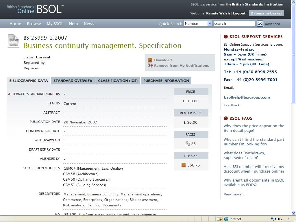BSOL içinde Gelişmiş Arama (Advanced Search) özelliği de bulunmaktadır.