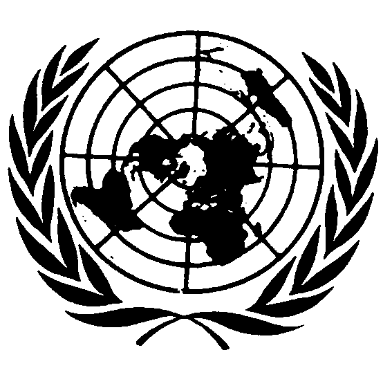 Birleşmiş Milletler Çocuk Haklarına dair Sözleşme ÇHS Çocuk Hakları Komitesi Ellinci oturum Cenevre, 11-30 Ocak