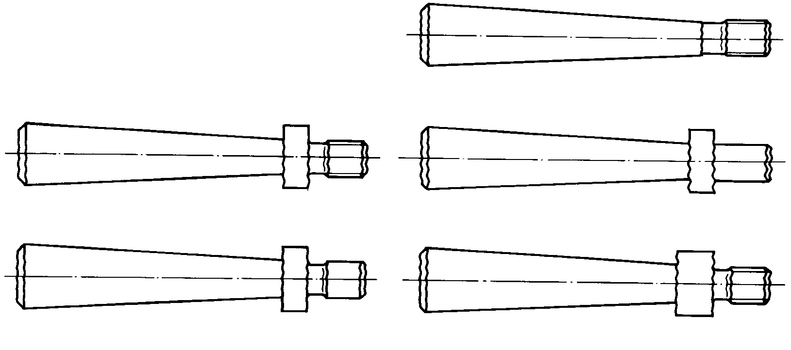 0387 Aşağıdakilerden