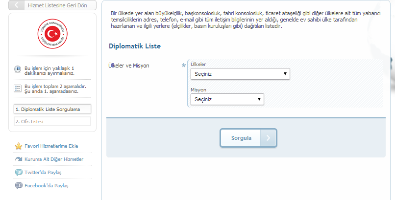 4.2.11. Tutarlı Tanımlama (WCAG 2.0 - AA Düzeyi 3.2.4) 4.2 İlke: Aynı işleve sahip öğeler, benzer şekilde isimlendirilmelidir.