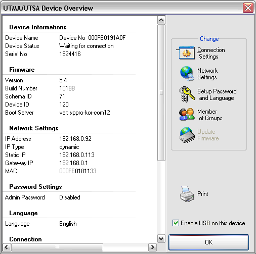 Erişim cihazının kendisinde "Options" penceresini kullanarak değiştirebileceğiniz ayarların hepsi burda da aynıdır.