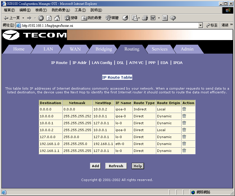 IP Routing(Yönlendirme) Tablosu Internet ve ağ verileriniz için belirli yönler tanımlıyabilirsiniz. Bu konu temel yönlendirme kavramlarını açıklar ve yön yaratmak için talimatlar sunar.