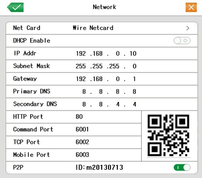 4.4.3 Network ayarları Resim 4.17 Network Ağ Kartı Kablolu bir ağ kartı veya kablosuz bir ağ kartı seçebilirsiniz.