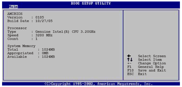 ALPE and ASP [Disabled] Agressive Link Power Management (ALPE) ve Aggressive Slumber/Partial (ASP) özelliklerinin yönetim iniaçm aya/kapatm aya izin verir.