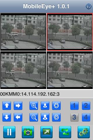 PTZ işlemleri için, kırmızı çerçeveyi dörtlü ekran üzerinde PTZ kamerayı görüntülemek istediğiniz bölüme getiriniz ve PTZ kamerayı kontrol için aşağıdaki ikonları kullanınız.
