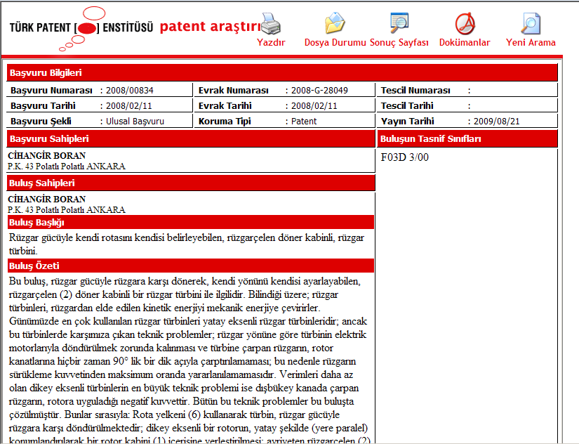 TPE Online