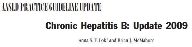 Tanımlama Glossary of Clinical Terms Used in HBV Infection Acute exacerbation or flare of hepatitis B: Intermittent elevations of aminotransferase activity to more than 10 times the upper limit of