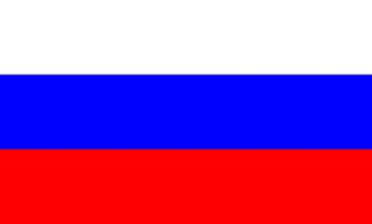 RUSYA FEDERASYONU İstatistikler: Nüfus : 138,1 milyon Yüzölçümü : 17,1 milyon km2 GSYİH : 1,8 Trilyon ABD $ (2011) Kişi Başına GSYİH : 12.