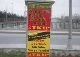 Temmuz 2009 EK M 17 Devrim flehitleri ölümsüzdür!, Devrimciler ölmez, devrim davası yenilmez! sloganları yazılarak TK P imzalamaları atıldı.