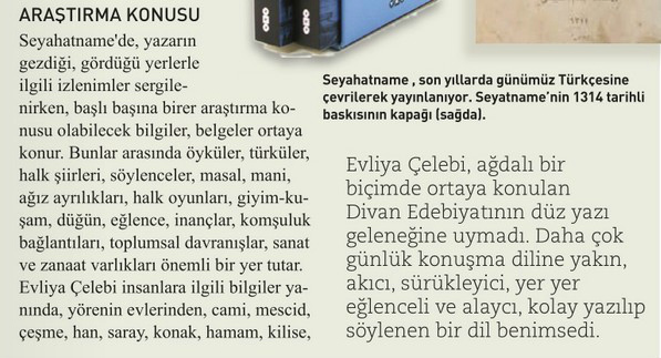 Türk Dünyasının Sesi 11 Büyük Türk Şairi Genceli Nizami.. Türk Dünyasının en büyük şairlerinden olan Nizami 1141 yılında Kuzey Azerbaycan ın, Gence vilâyetinde doğmuştur.