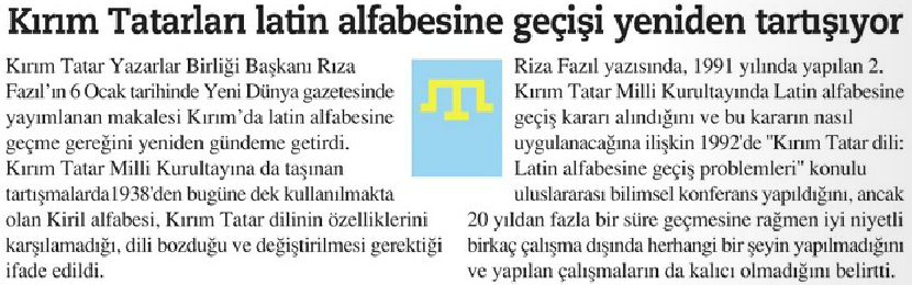 Önce kardeşlerim, çocuklarım; sonra bütün soyum; güneydeki Şadlar, Atalar; kuzeydeki Tarkanlar, buyruk beyleri, otuz Tatar, dokuz Oğuz beyleri. Budunum bu sözlerimi iyice işit, iyice dinle!