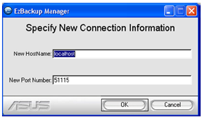 Serial number. ASUS EZ-Backup Manager uygulam asının serinum arasınıgösterir. Drive status and information. G ünceldurum u ve RAID setindekiher sürücünün seri num arasınıgösterir.