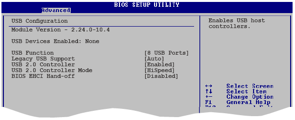 POST Check LAN Cable [Disabled] Power-On Self-Test (PO ST) sırasında LAN kablo durum u denetim iniaçm aya/kapatm aya izin verir. Ayarlam a seçenekleri: [Disabled] [Enabled] 4.