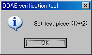 Test parçası, üç bakır plakadan oluşur: (1), (2), (3).