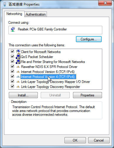 Otomatik olarak bir IP adresi almak için TCP/IP ayarlarını yapın. Windows 7 1.