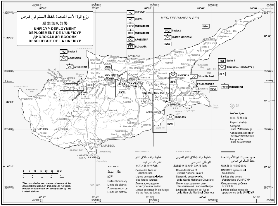 BM BARIŞ GÜCÜ KONUŞLANDIRMASI Bu haritada gösterilen İlçe Sınırı Türk Kuvvetleri ateşkes Kıbrıs Ulusal Muhafızı BM Barıl Gücü
