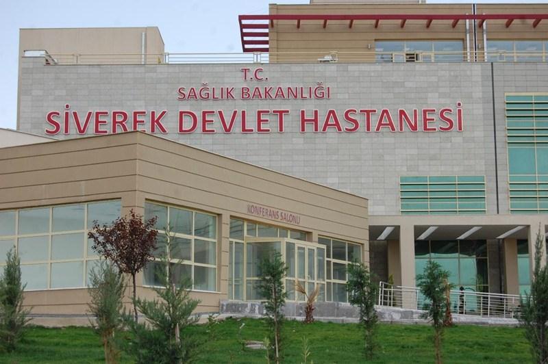 T.C SAĞLIK BAKANLIĞI KAMU HASTANELERİ KURUMU ŞANLIURFA İLİ KAMU HASTANELERİ BİRLİĞİ GENEL SEKRETERLİĞİ SİVEREK DEVLET HASTANESİ ORYANTASYON EL KİTABI