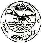 2.) Çiftçi Grubunun İktisadî Esasları (83 Madde) a)reji Meselesi (9 Madde) b)asayiş Meselesi (14 Madde) c)âşar Meselesi (2 Madde) d) Ziraat Bankası ve İtibar-ı Ziraî Meseleleri (6