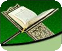 RAMAZAN AYI Müslümanlarca sabır, ibadet, rahmet, mağfiret ve bereket ayı olarak kabul edilen, büyük bir coşku ve heyecanla karşılanan RAMAZAN ın başlıca özellikleri şu şekilde sıralanabilir: Bu ayda