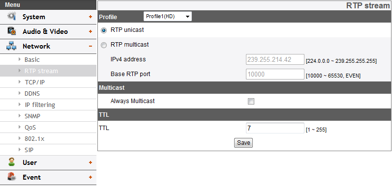 tahsis edilen dış IP adresini görüntüler. > > Web port: Ön ayarlı http çıkış bağlantı noktası numarası (80), 1 025 ile 65 535 arasında herhangi bir çıkış bağlantı noktası ile değiştirilebilir.