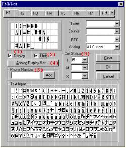 Ladder Modda; Tanım; (1) Display aktif yapıldığında; Text mesajı görüntülemek için SEL butonuna 3 saniye basılı tutulabilinir.