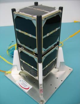 QB50 Projesi ve HavelSat Çalışmaları QB50 Küp Uydu 2U Küp Uydusu (10 x 10 x 20 cm 3 ): Bilimsel