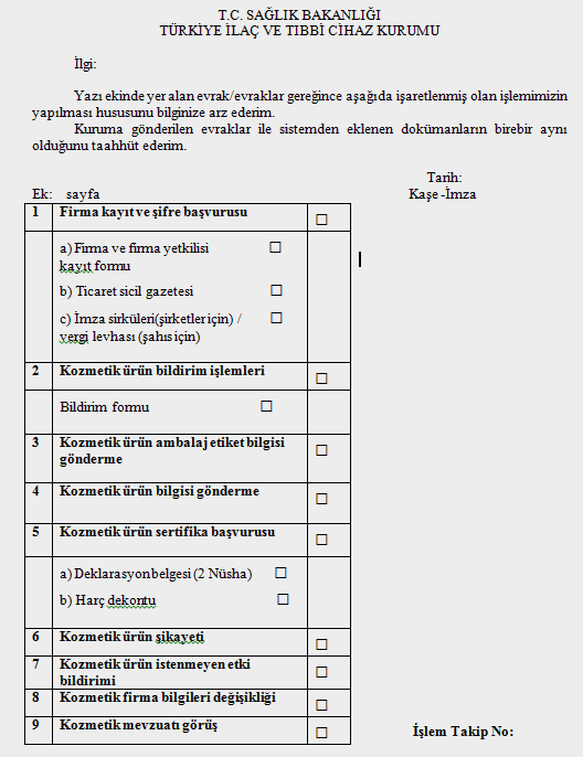 Şekil 3. Standart Dilekçe ekran görüntüsü.