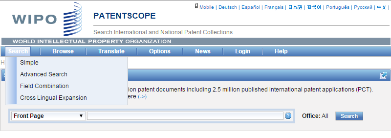 PatentScope Cross Lingual Expansion