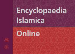 Encyclopaedia Islamica Online Encylopedia Islamica Online 16 ciltten oluşmaktadır ve ek olarak İslam ve Müslüman Dünyasının en önemli kaynaklarından Dāʾirat al-maʿārif-i Buzurg-I Islāmī nin