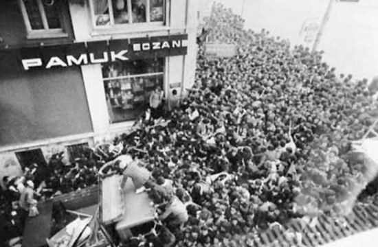 Tüm bunlara rağmen DİSK, KESK, TMMOB ve TTB nin öncülüğünde binlerce kişi Taksim de toplandı ve Taksim 30 yıl aradan sonra yeniden 1 Mayıs Alanı oldu.