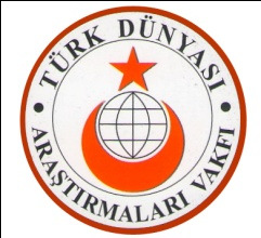 T.C. Hazine Müsteşarlığı nın Uluslararası Doğrudan Yatırımlar 2008 Yılı Raporu nda 2007 yılında dünyada gerçekleşen uluslararası doğrudan yatırımların %85 inin gelişmiş ülkeler kaynaklı olduğu ifade