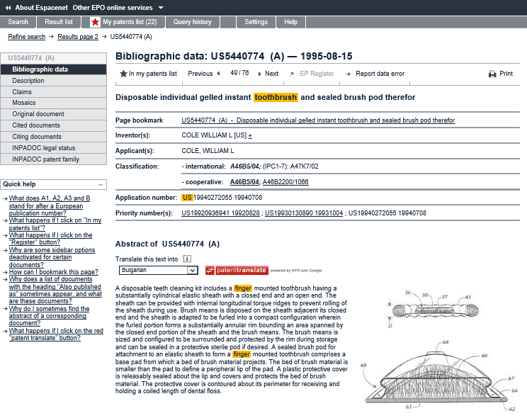 Alt Modül C Patent